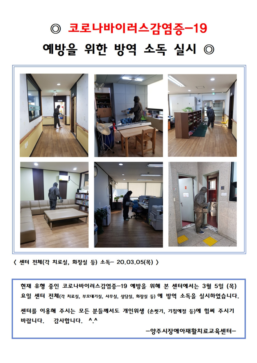 b78771416340bcced2c1ba7304167ae2_1583717048_994.jpg