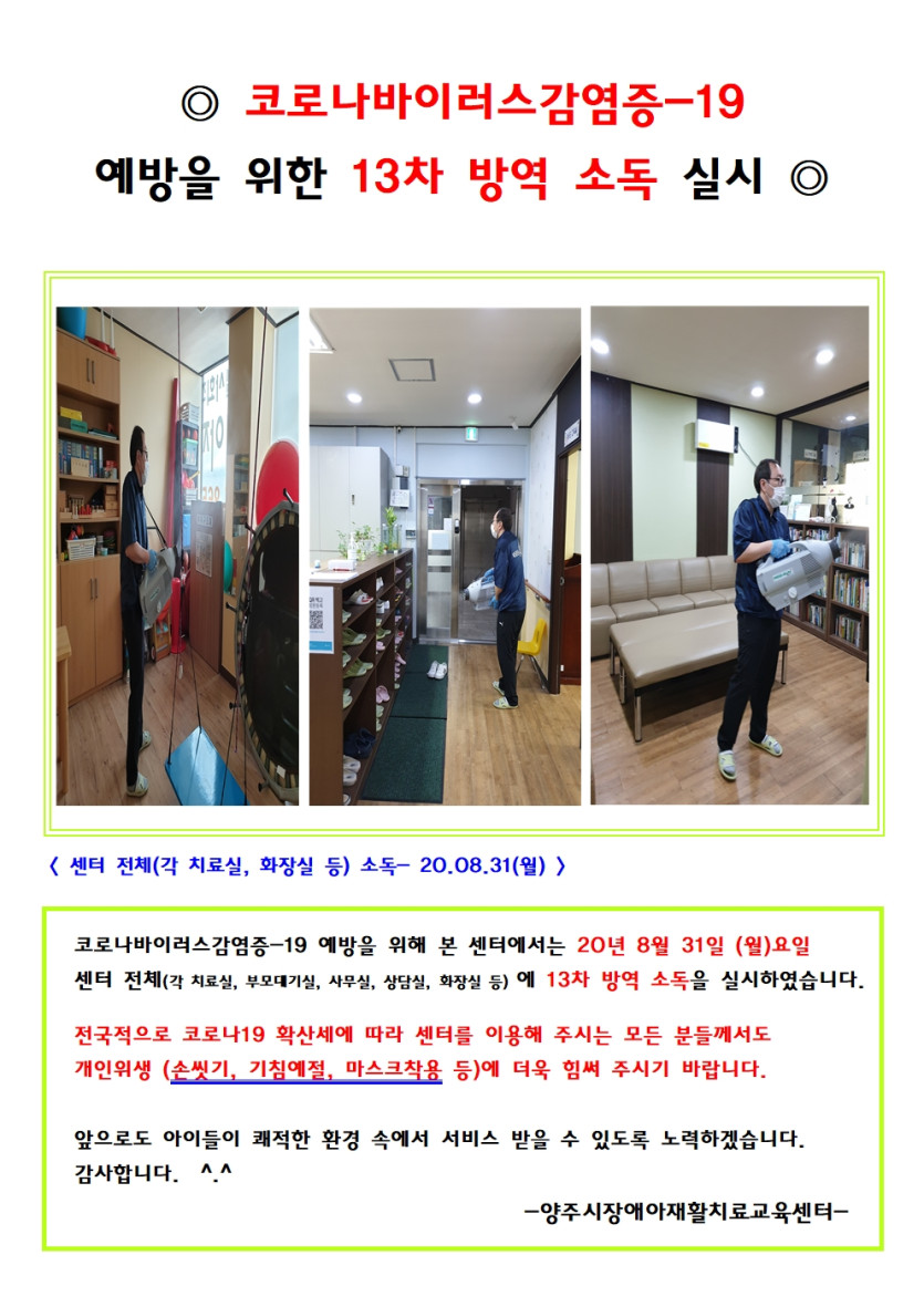 0273dcafe7fe74353231944297b05ba1_1598837624_7716.jpg