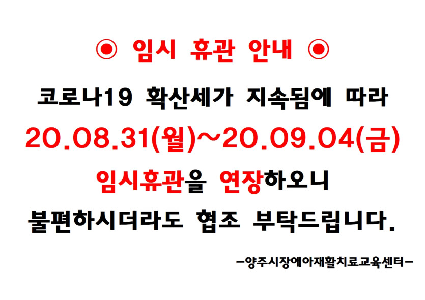 0273dcafe7fe74353231944297b05ba1_1598838519_86.jpg