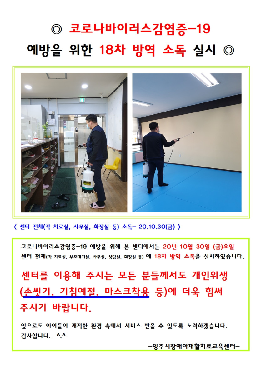 b4b367a76ccde59a67b5fcf575d4faea_1604020433_934.jpg