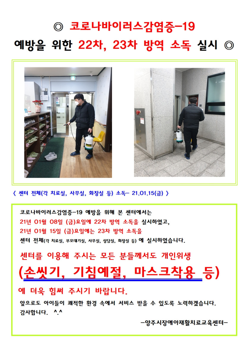 aadd166d5afe9aa7480a5e2cd5c5105f_1610684601_959.jpg